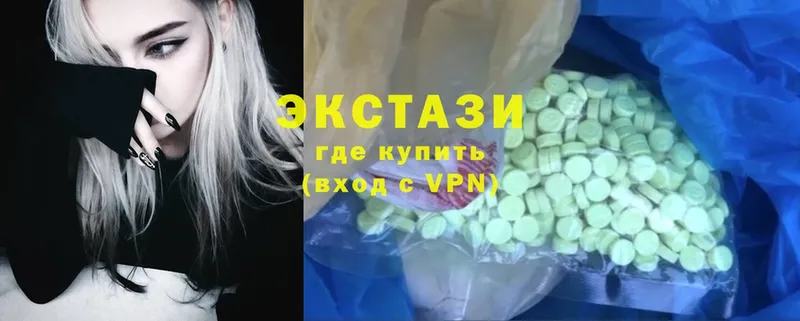 Ecstasy 280мг  hydra как зайти  Минеральные Воды 