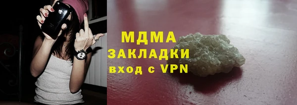 марки nbome Белоозёрский